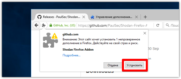 Install Unsigned AddOns In Firefox (4)
