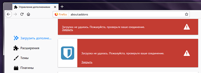 Невозможно установить расширения Mozilla